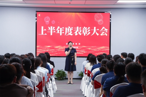 邁思德超凈科技：半年度盛典，表彰先進(jìn)共創(chuàng)新篇！