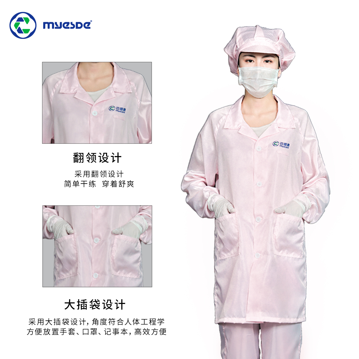 http://www.htamc.cn/data/images/product/20211216141902_765.jpg