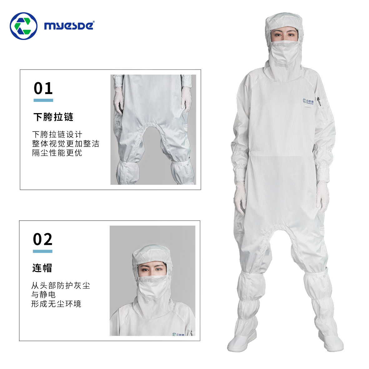 http://www.htamc.cn/data/images/product/20211216143732_277.jpg