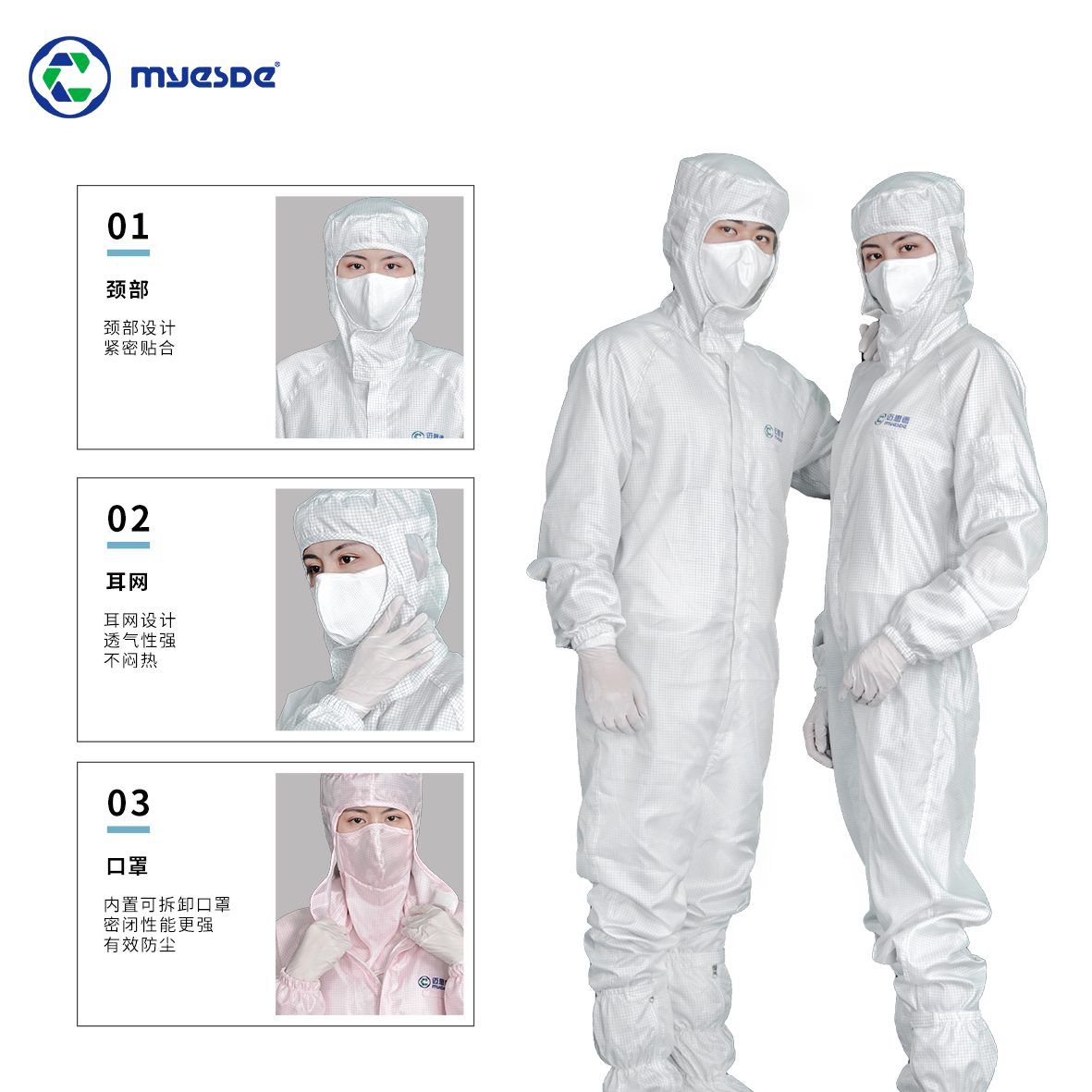 http://www.htamc.cn/data/images/product/20211216145015_436.jpg