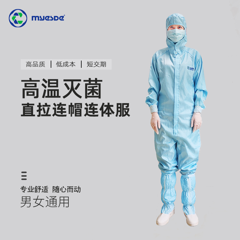http://www.htamc.cn/data/images/product/20221108152536_541.jpg