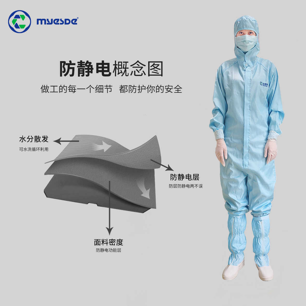 http://www.htamc.cn/data/images/product/20221108152537_874.jpg