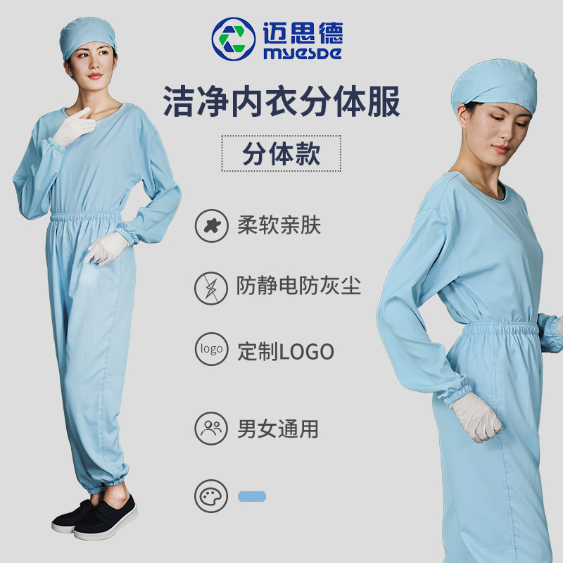 http://www.htamc.cn/data/images/product/20221108153102_122.jpg