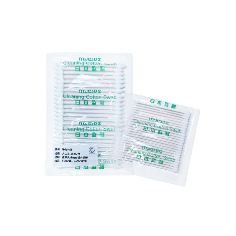 http://www.htamc.cn/data/images/product/20230321145051_590.jpg