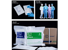2021研發(fā)出變化斜紋布無塵布專利產(chǎn)品；增加半導(dǎo)體、生物制藥客戶30家